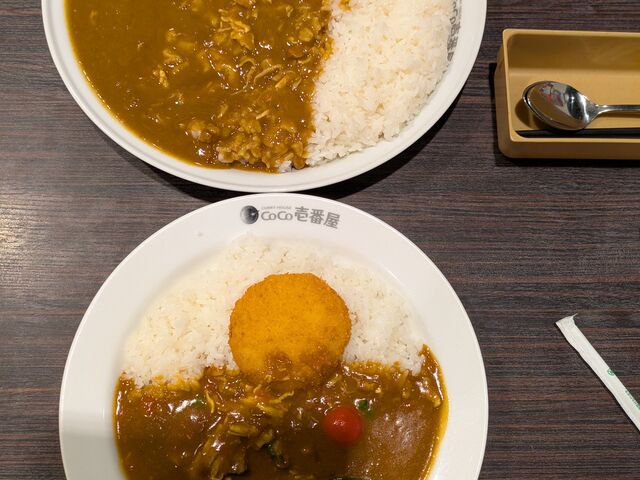 チキンと夏野菜カレー_カレーハウスCoCo壱番屋南福島店