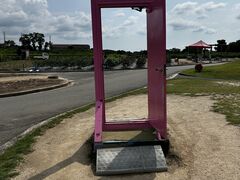 淡路ファームパーク イングランドの丘の写真1