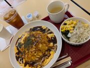 ゆん。さんのストロベリーファームの投稿写真1