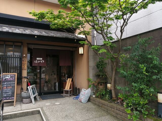 店舗入り口_はまがわ