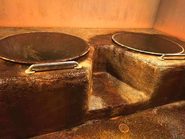 五右衞門風呂_お風呂ずきの宿 大東館