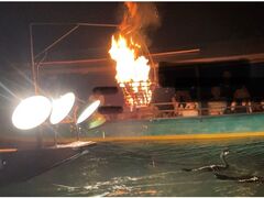 大洲観光総合案内所の写真1