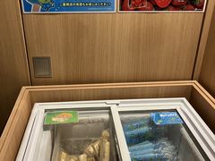 春日の湯 ドーミーイン後楽園の写真2