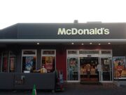 K2さんのマクドナルド三島日清プラザ店の投稿写真1