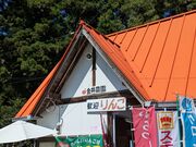 trexさんの金井農園の投稿写真1