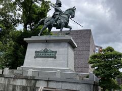 すみっこさんの山内一豊像への投稿写真1