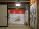 てつきちさんの花嫁のれん館への投稿写真3