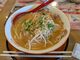 あからなーたさんのうま屋ラーメン彦根店への投稿写真2