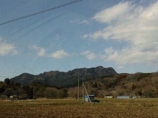 古賀志山