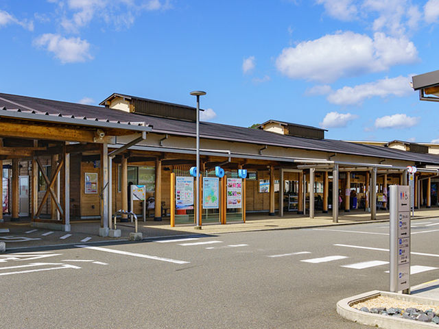 道の駅 阿武町