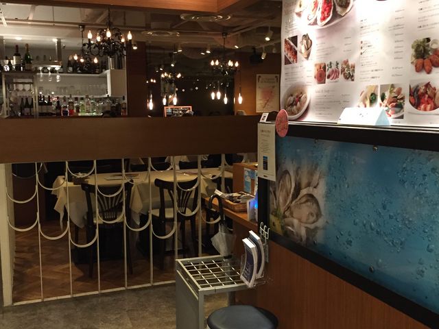 ガンボ&オイスターバー 新宿ルミネエスト店