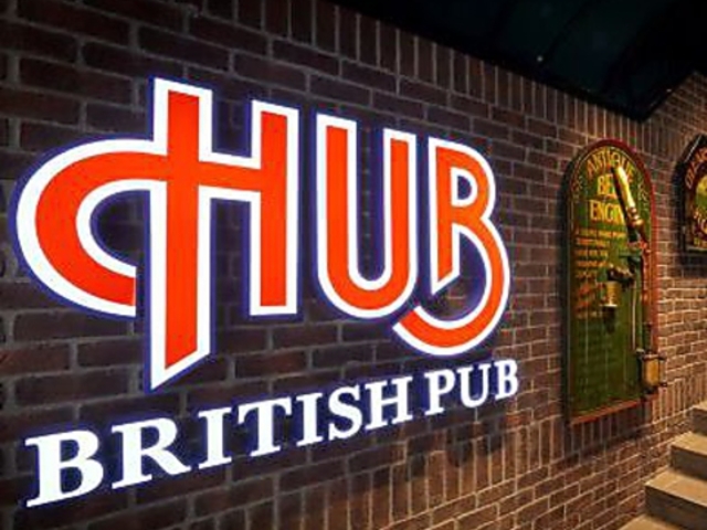 英国風パブ HUB 上野しのばず通り店の写真1