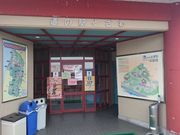道の駅とざわ モモカミの里 高麗館の写真2