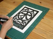 高千穂町観光協会の写真3