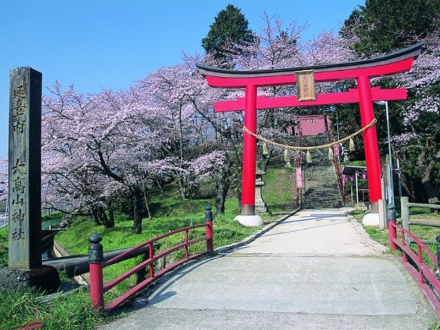 大高山神社