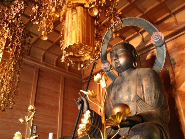 大滝山地蔵院