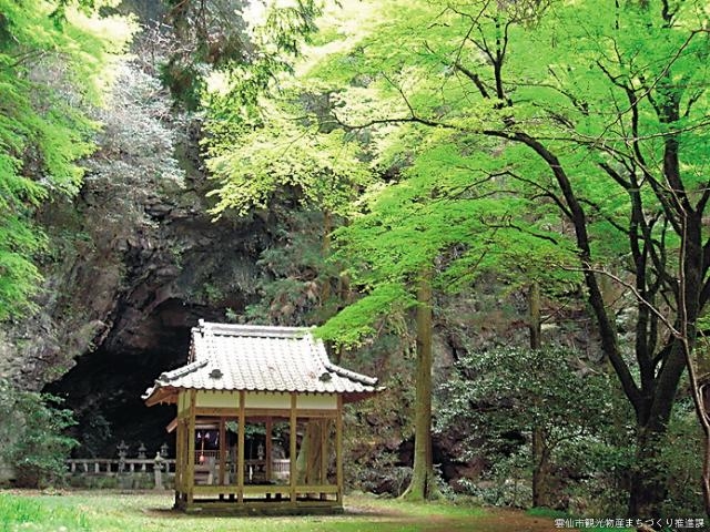 岩戸神社_岩戸神社(長崎県雲仙市)