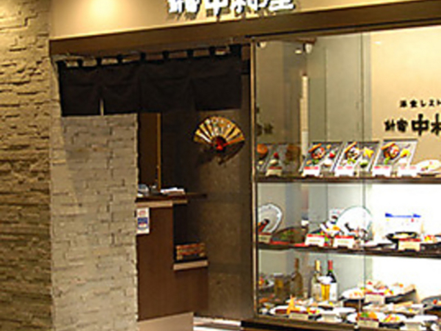 新宿中村屋 洋食レストラン 池袋東武スパイスの写真1