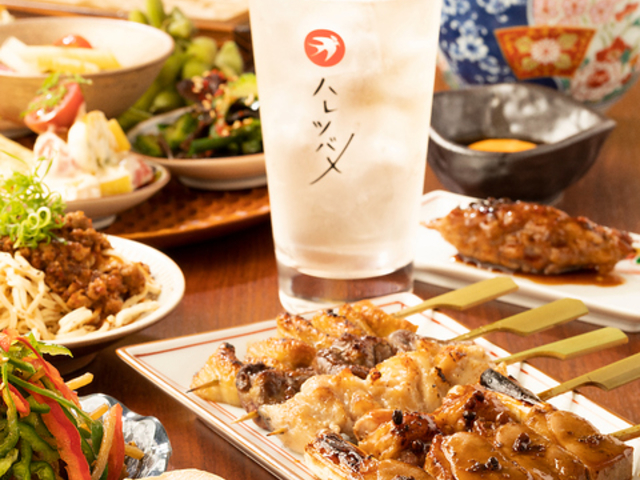 焼鳥 ハレツバメ 新宿東口店の写真1