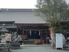 八幡神社の写真1