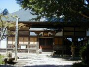 天澤寺の写真1
