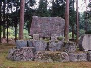 味真野神社の写真1