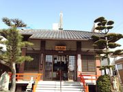 蓮光院(初午寺)の写真1