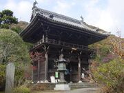 金剛城寺の写真1
