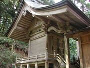 茂宇気神社の写真1