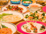 銀座 桃花源の写真1