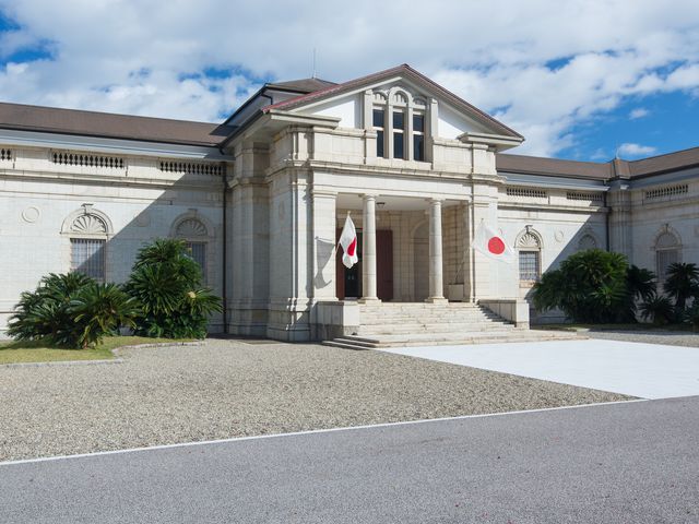 神宮徴古館