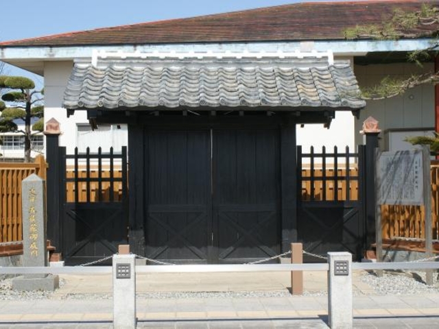 五教館御成門(黒門)の写真1