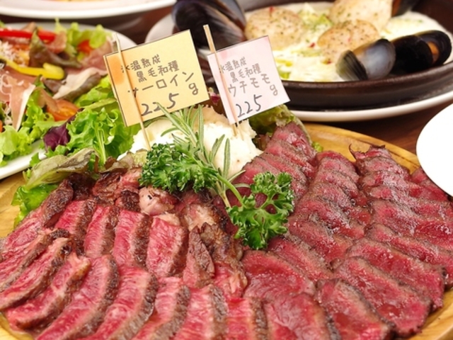 熟成肉バル ジャイアン 幕張本郷の写真1