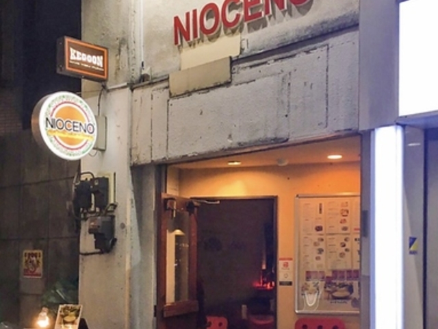 KEGOON with NIOCENO ケゴーンウィズニオチェーノの写真1