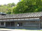 旧笹浪家住宅の写真1