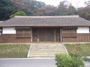 大山守大塲家郷土屋敷の写真2