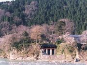七ケ用水大水門の写真1