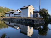 重要文化財 中家住宅の写真2