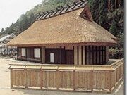 三百田氏住宅の写真1