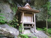 三佛寺納経堂の写真1