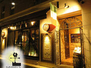 イタリアン Daniel s ALBA ダニエルズ アルバ 烏丸の写真1