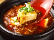 七匹の子ぶた さいたま新都心店の写真1