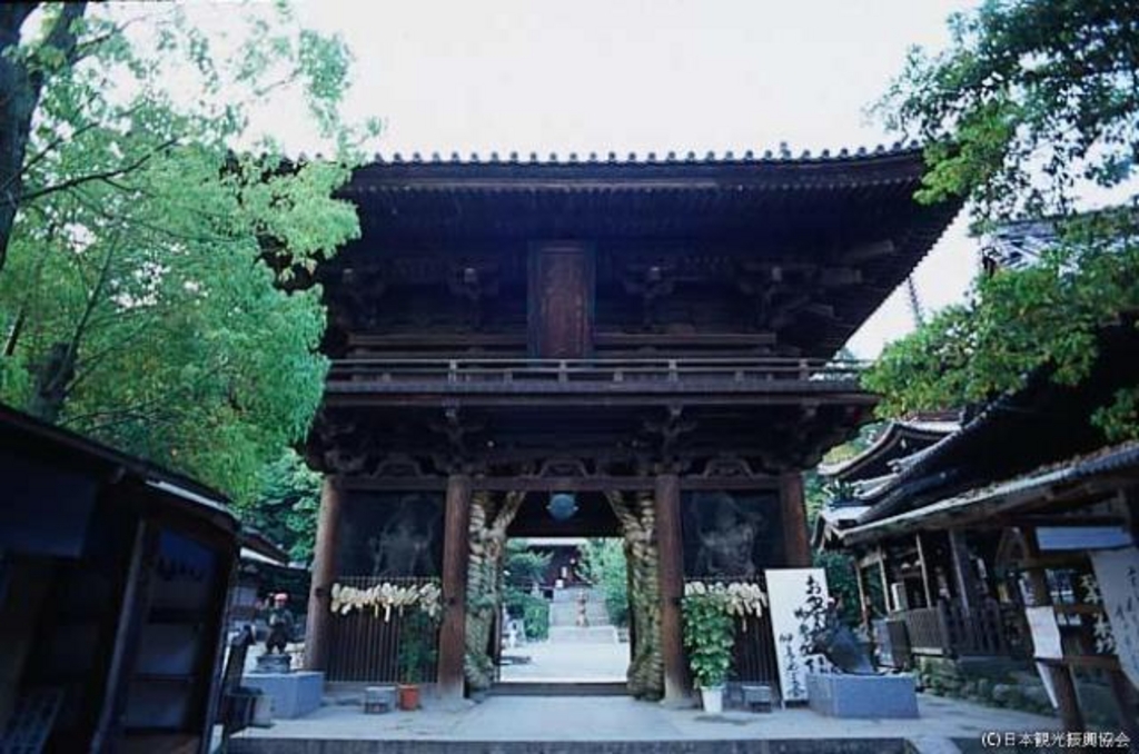 石手寺二王門