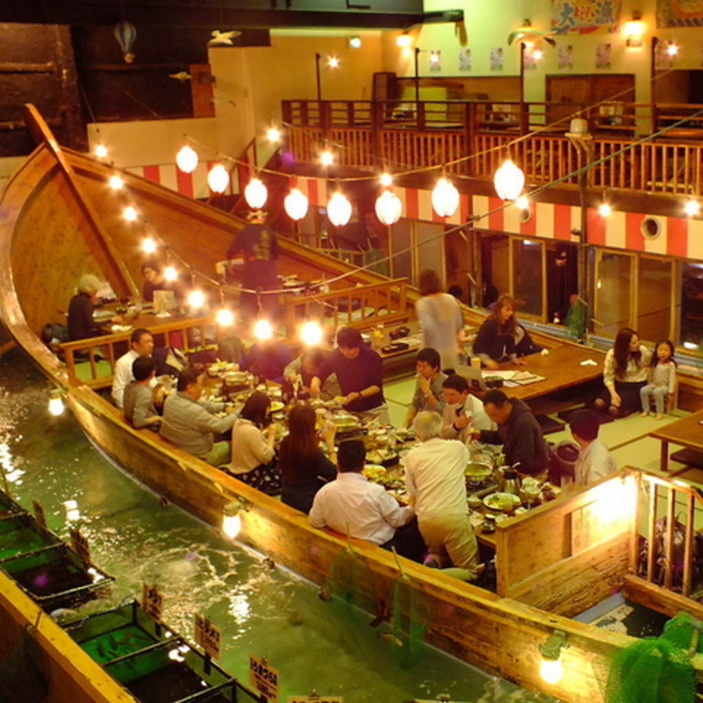 釣船茶屋 ざうお 横浜綱島店 川崎・横浜エリア無料バス送迎