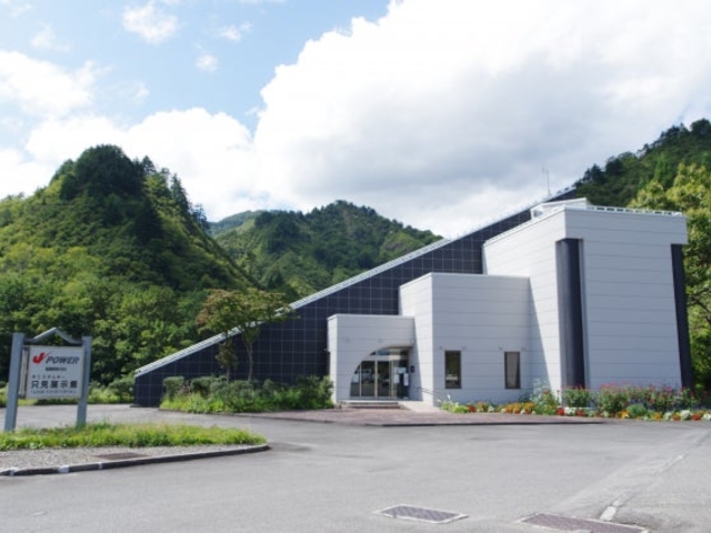 J-POWER只見展示館の写真1