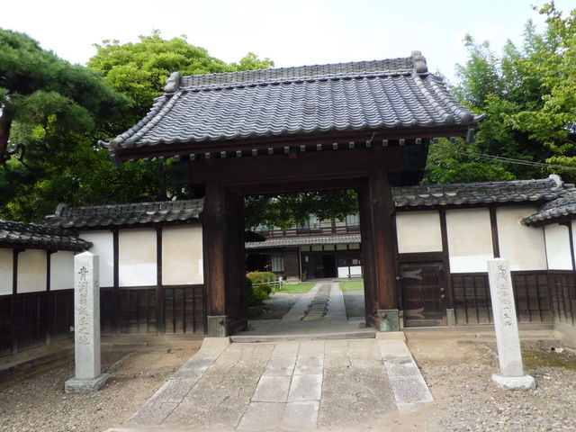 渋沢栄一記念館・八基公民館