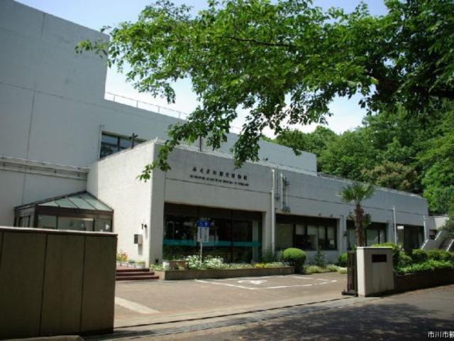 市川歴史博物館_市川歴史博物館