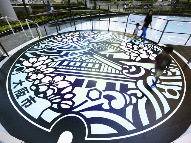 大阪市下水道科学館