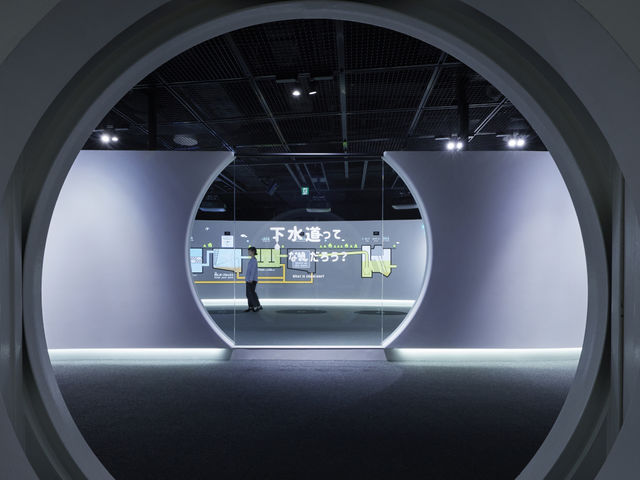 大阪市下水道科学館