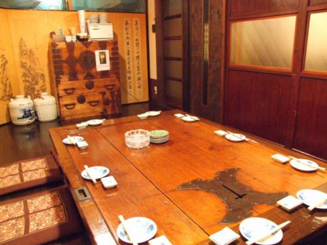 わたんじの写真1